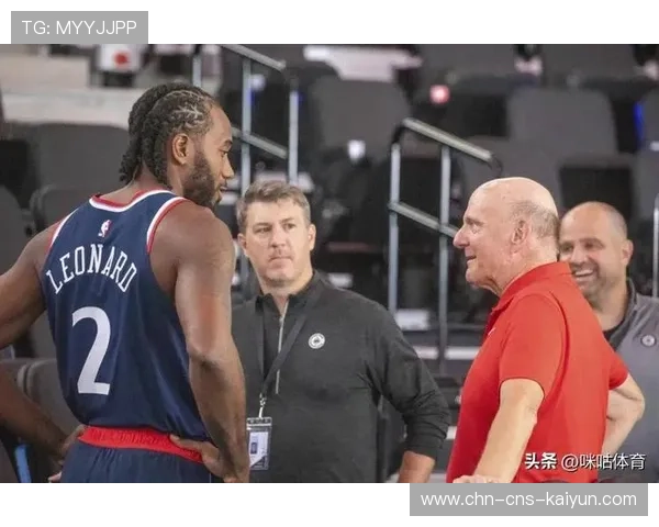 莱昂纳德卷入阴阳合同调查，快船未来薪资空间受制约