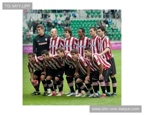 毕尔巴鄂竞技挑战亚特兰大，西甲与意甲球队交锋