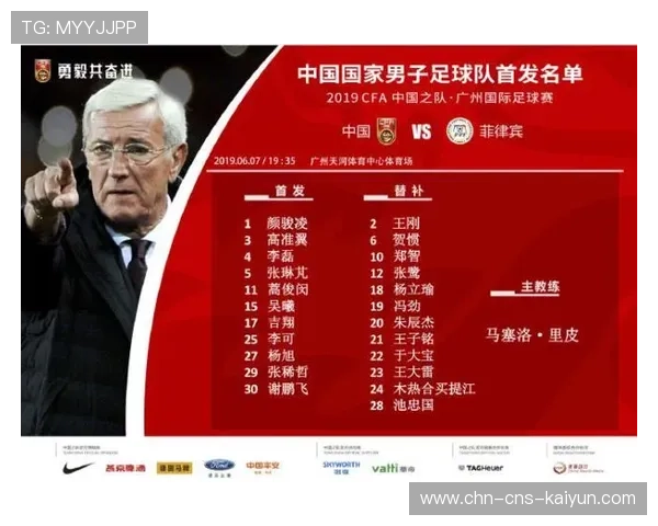 青训造血成体系，阿森纳年轻球员培养路径受关注